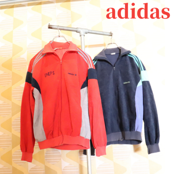 adidas Track Jacket